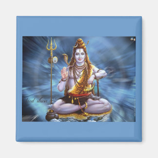 Shiva Magnet