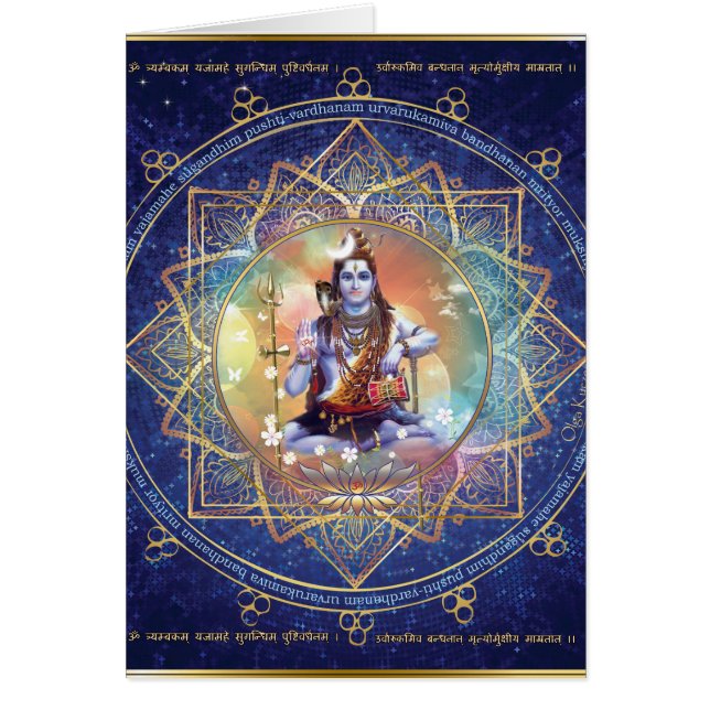 Shiva Mahamrityunjaya - rena för Karma Hälsningskort (Framsidan)