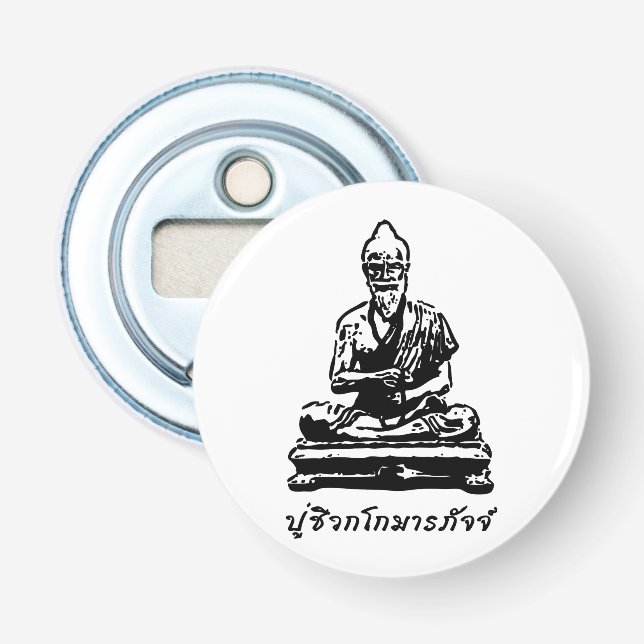 Shivago Komarpaj Buddha av thailändsk massage Flasköppnare (Framsidan)