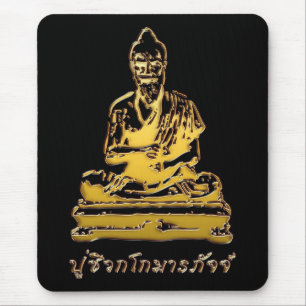 Shivago Komarpaj Buddha från massage i Thailand Musmatta