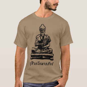 Shivago Komarpaj Buddha från massage i Thailand Tröja
