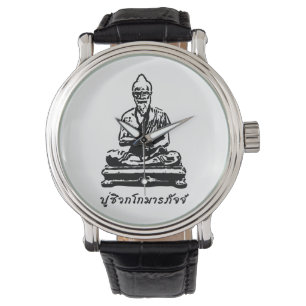 Shivago Komarpaj Buddha of Thai Massage Armbandsur