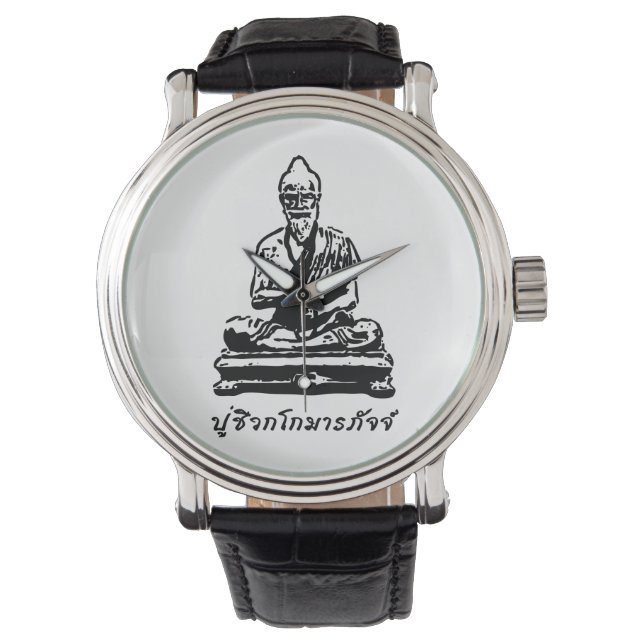 Shivago Komarpaj Buddha of Thai Massage Armbandsur (Framsida)