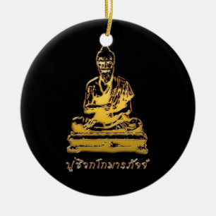 Shivago Komarpaj Buddha of Thai Massage Julgransprydnad Keramik