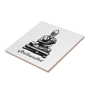 Shivago Komarpaj Buddha of Thai Massage Kakelplatta