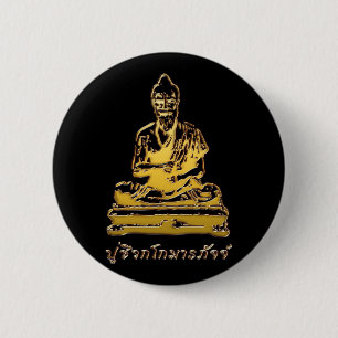 Shivago Komarpaj Buddha of Thai Massage Knapp