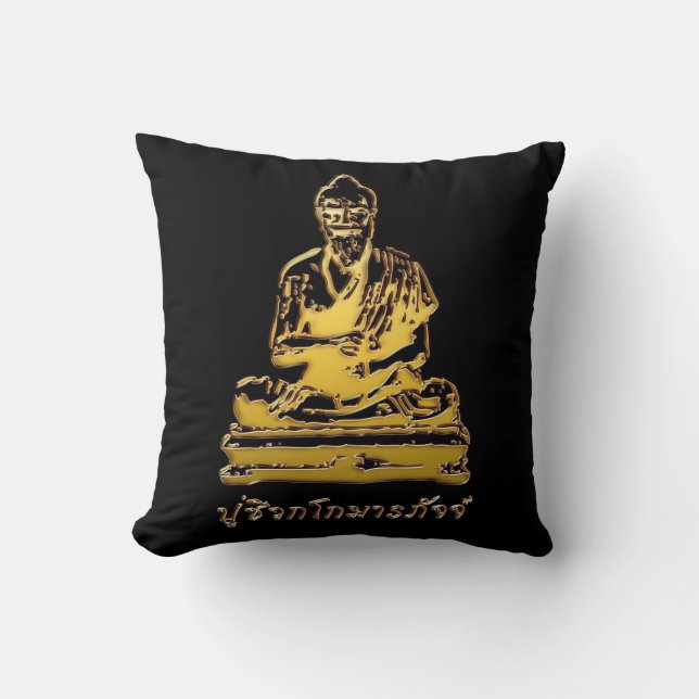 Shivago Komarpaj Buddha of Thai Massage Kudde (Framsida)