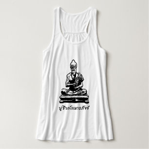 Shivago Komarpaj Buddha of Thai Massage Linne Med Racerback