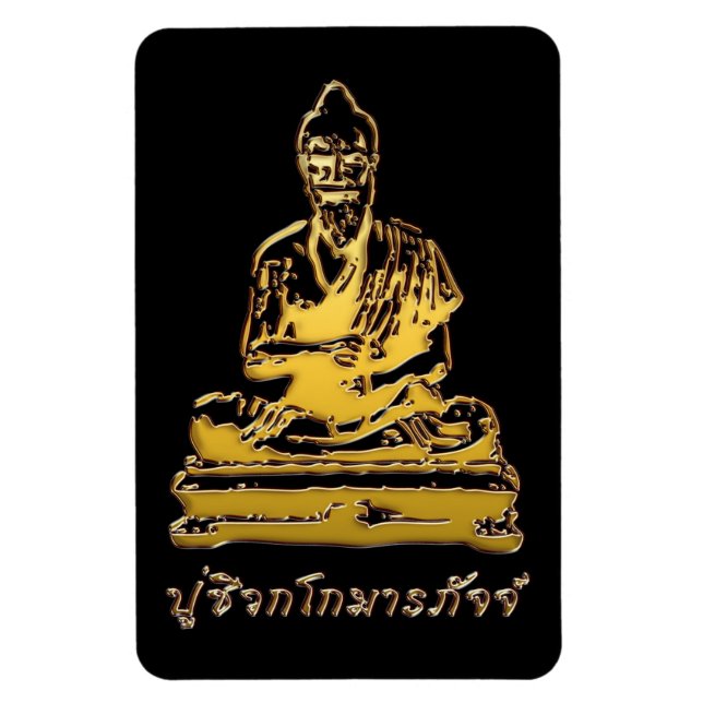 Shivago Komarpaj Buddha of Thai Massage Magnet (Vertikal)