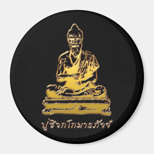 Shivago Komarpaj Buddha of Thai Massage Magnet (Framsidan)