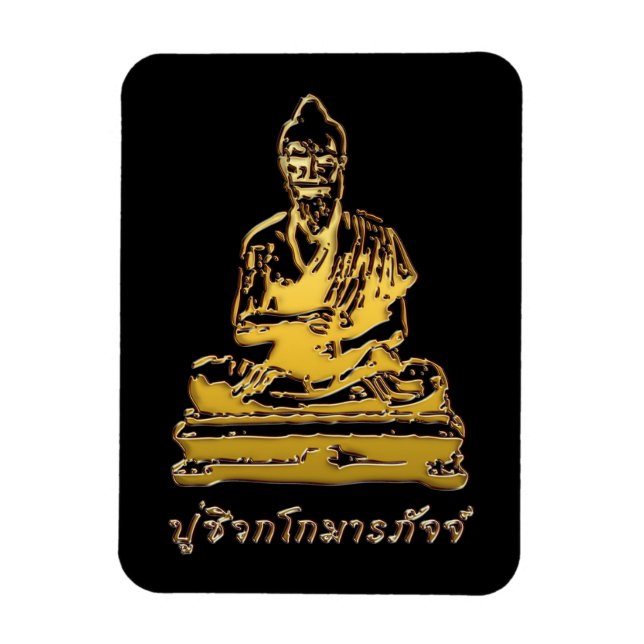 Shivago Komarpaj Buddha of Thai Massage Magnet (Vertikal)