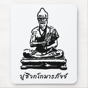 Shivago Komarpaj Buddha of Thai Massage Musmatta