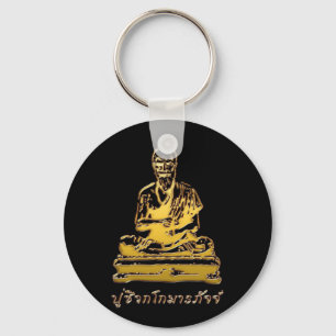 Shivago Komarpaj Buddha of Thai Massage Nyckelring