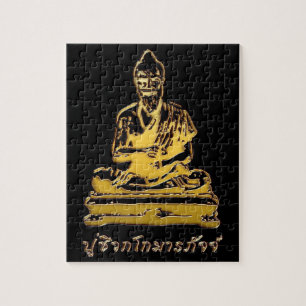 Shivago Komarpaj Buddha of Thai Massage Pussel