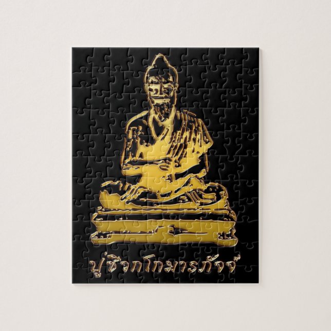 Shivago Komarpaj Buddha of Thai Massage Pussel (Vertikal)