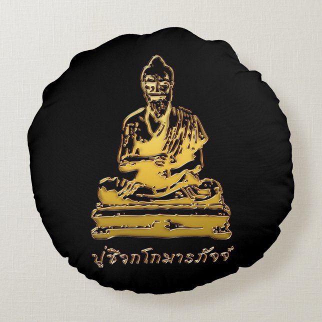 Shivago Komarpaj Buddha of Thai Massage Rund Kudde (Baksidan)