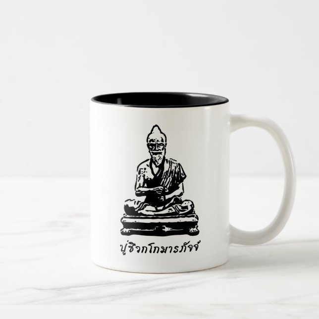Shivago Komarpaj Buddha of Thai Massage Två-Tonad Mugg (Höger)