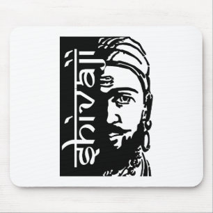 Shivaji Maharaj den Maratha kungen Musmatta