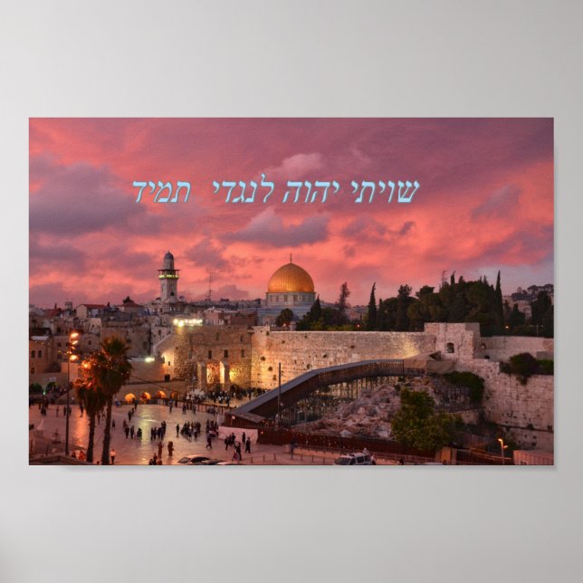 Shiviti Hashem lenegdi tamid Poster (Framsidan)