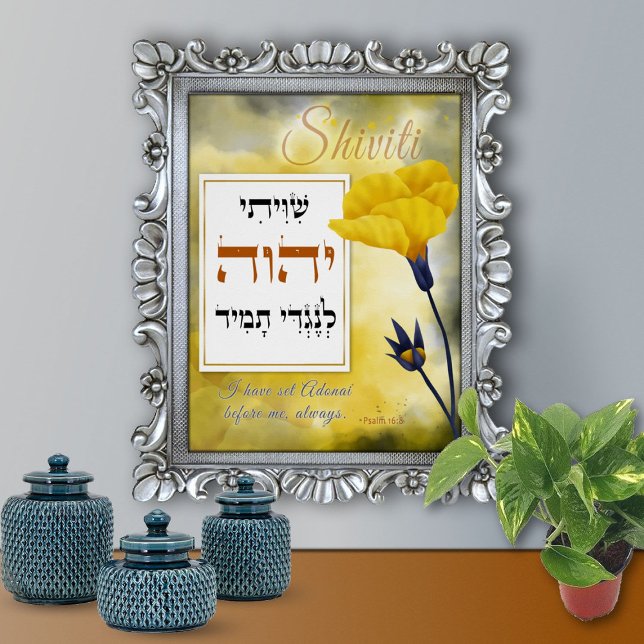 Shiviti Hebrew English Text Watercolor Blommigt Ar Poster (Skapare uppladdad)