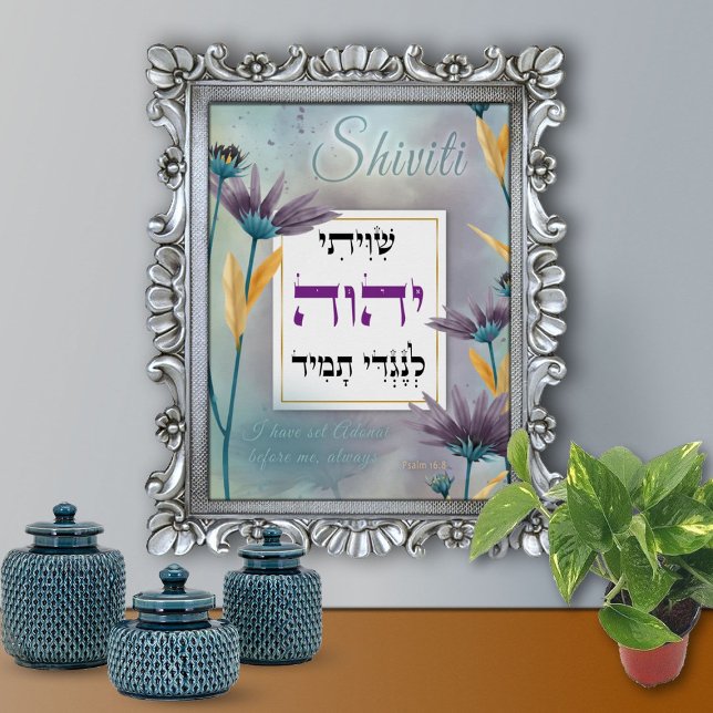 Shiviti Hebrew English Text Watercolor Blommigt Ar Poster (Skapare uppladdad)