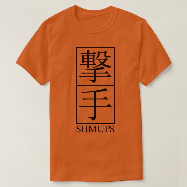 Shmups T Shirt (Design framsida)