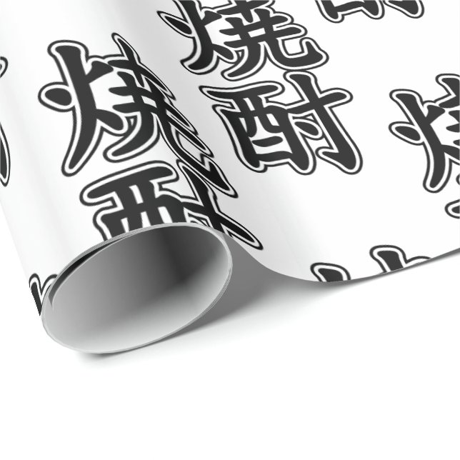 SHOCHU 焼酎 PRESENTPAPPER (Rullad Hörn)