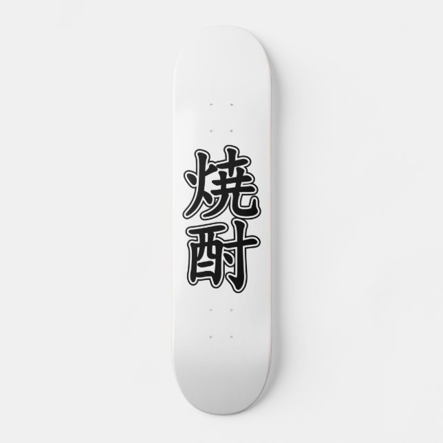 SHOCHU 焼 酎 MINI SKATEBOARD BRÄDA 18,5 CM (Framsida)