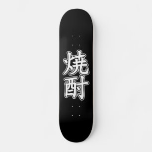 SHOCHU 焼 酎 MINI SKATEBOARD BRÄDA 18,5 CM