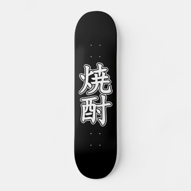 SHOCHU 焼 酎 MINI SKATEBOARD BRÄDA 18,5 CM (Framsida)