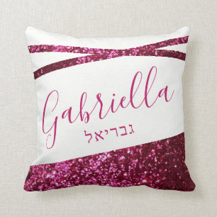 Shock rosa Glitter Tonåring Namn Pillow Mitzvah Bi Kudde