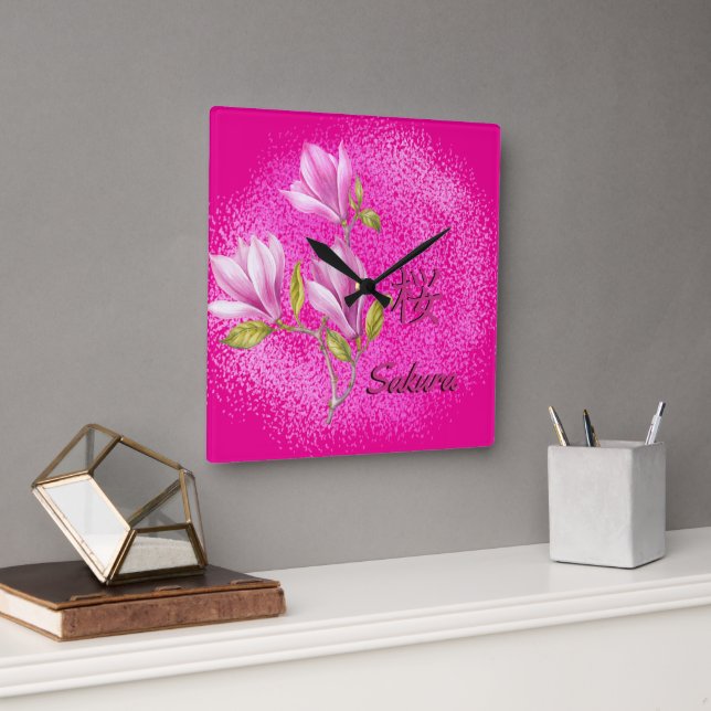 Shock rosa Sakura Wall Clock Fyrkantig Klocka (Kontor)