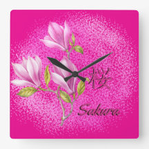 Shock rosa Sakura Wall Clock