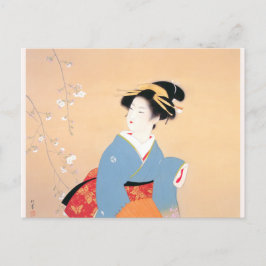 Shoen Uemura 上村松園 桜 春 着物 女性 舞妓 芸者 日本画 美人画 浮世絵 青 Vykort