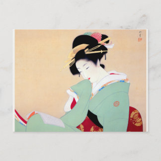 Shoen Uemura 上村松園 着物 女性 読書 本 芸者 舞妓 日本画 美人画 浮世絵 緑 Vykort