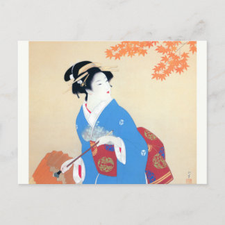 Shoen Uemura 上村松園 秋 紅葉 着物 女性 芸者 日本画 美人画 浮世絵 オレンジ 青 Vykort