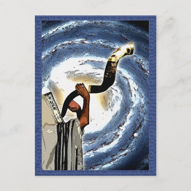 Shofar Galaxy vykort (Framsida)