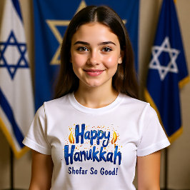 Shofar So Bra Tee"! 🕎 🎉 T Shirt