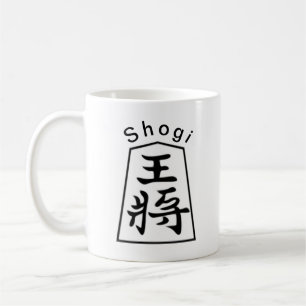 Shogi Kaffemugg