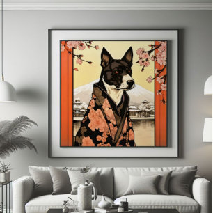 Shogun Hund Ukiyo-e Fototryck
