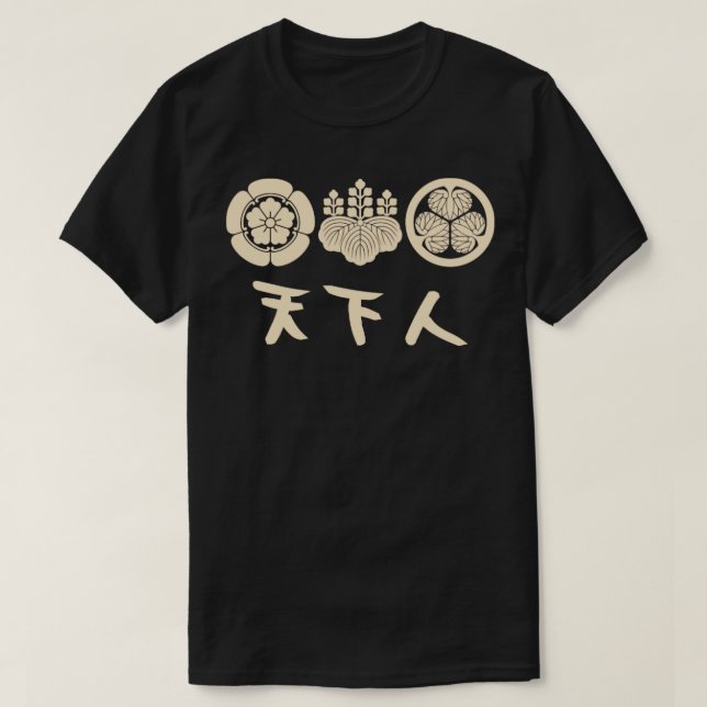 SHOGUN T SHIRT (Design framsida)