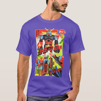 SHOGUN WARRIORS Japansk annons Raydeen Dra Poseido T Shirt