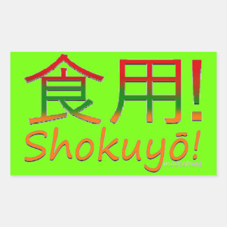 Shokuyō! Rektangulärt Klistermärke