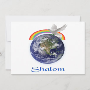 sholom inbjudningar