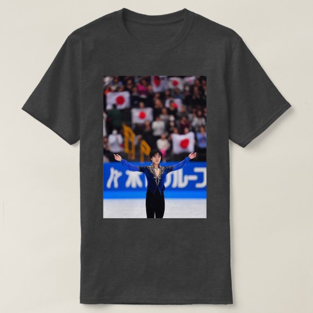 Shoma Uno 4 T Shirt (Design framsida)