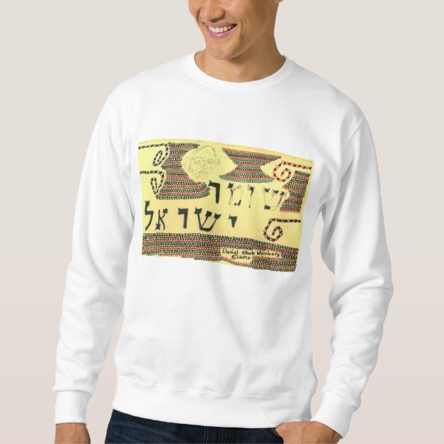 "Shomer Israel" på manar tröja Långärmad Tröja (Framsida)