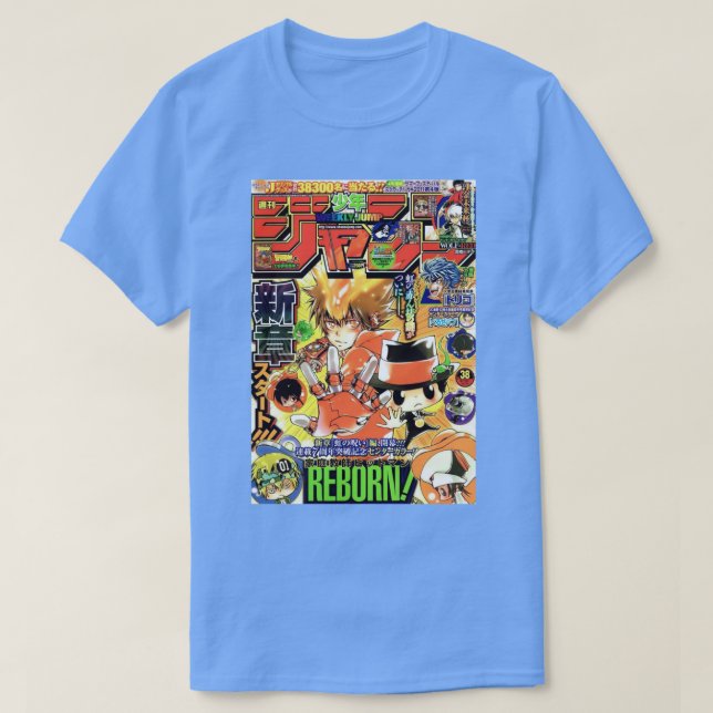 Shonen Jump Katekyo Hitman Reborn 1 T Shirt (Design framsida)