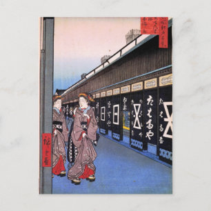 Shoppar med bomullsgodor i Ōdenma-chō (大てんま町木綿店) Vykort