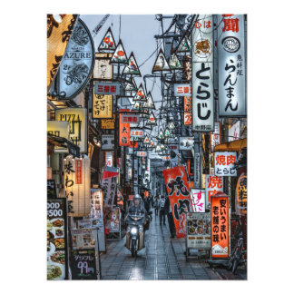 Shopping street in Tokyo Photo Print(L) Fototryck