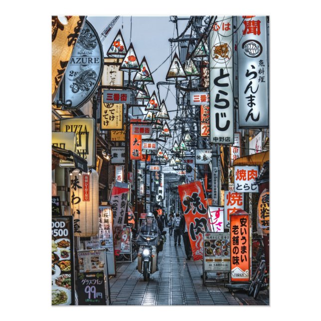 Shopping street in Tokyo Photo Print(L) Fototryck (Framsidan)